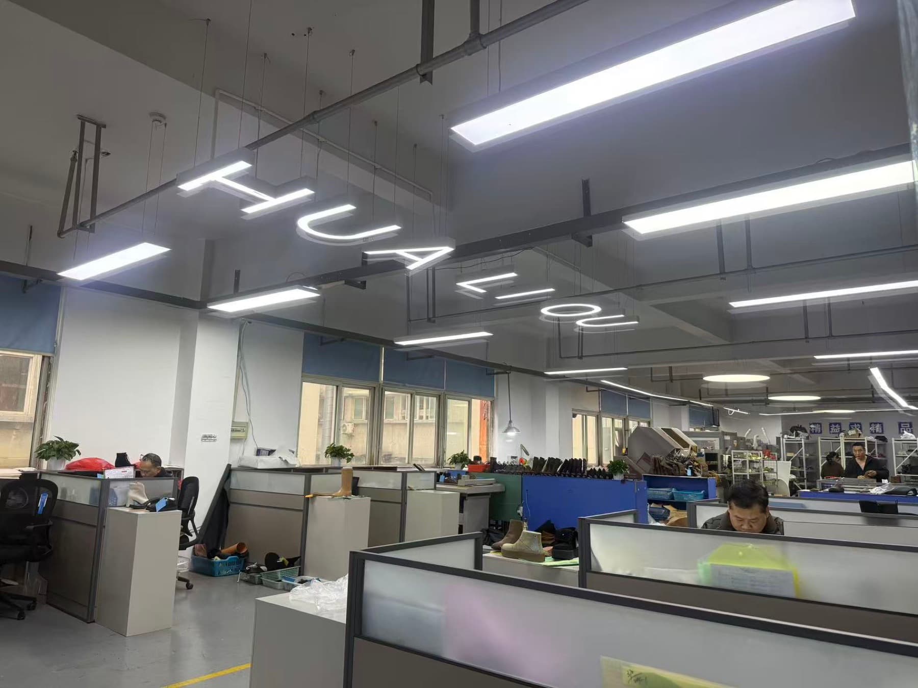 SHI JI footwear development and production environment